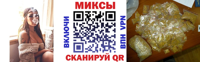 цены наркотик  Зима  БУТИРАТ BDO 