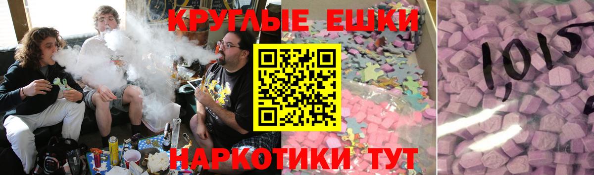 Ecstasy Philipp Plein Зима