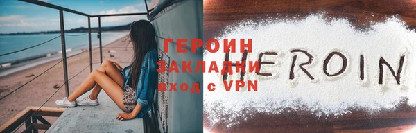 mdma Иннополис