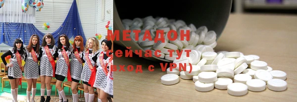 прущий лед Инсар