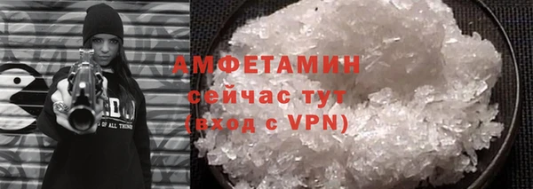 тгк Новодвинск