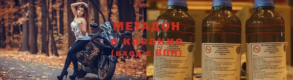 mix Инта
