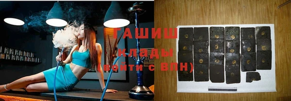 прущий лед Инсар
