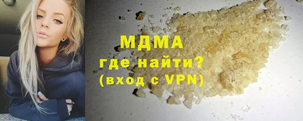 mix Инта