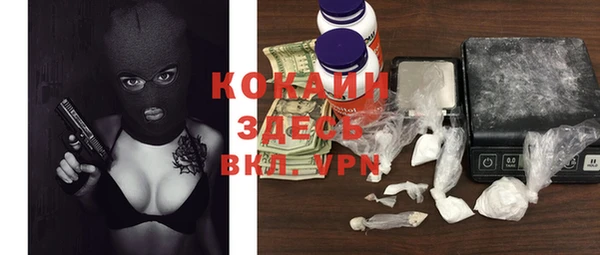 mdma Иннополис