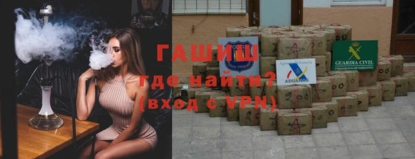 прущий лед Инсар