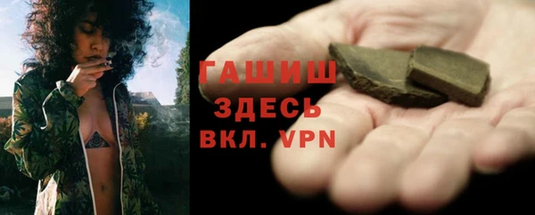 mdma Иннополис