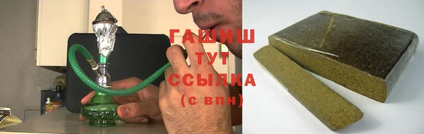 mdma Иннополис