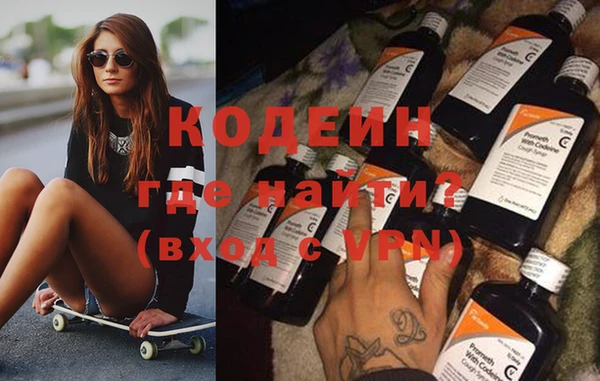 прущий лед Инсар