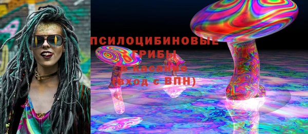 mdma Иннополис