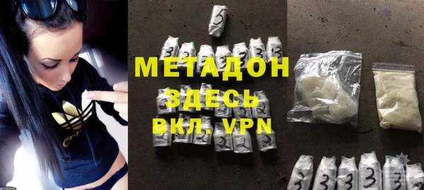 прущий лед Инсар