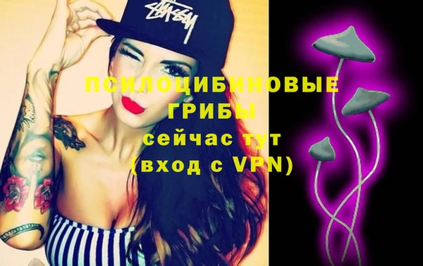 mdma Иннополис