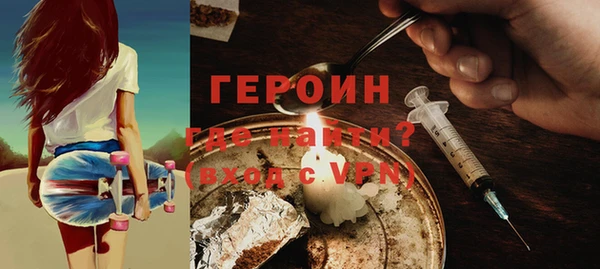 mix Инта