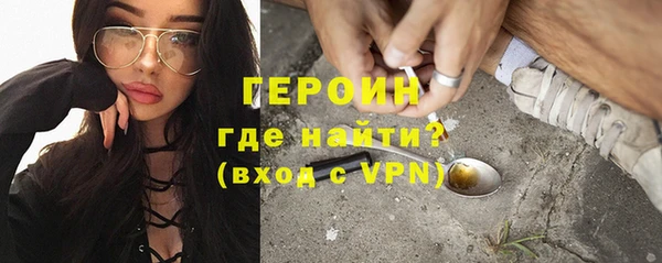 прущий лед Инсар