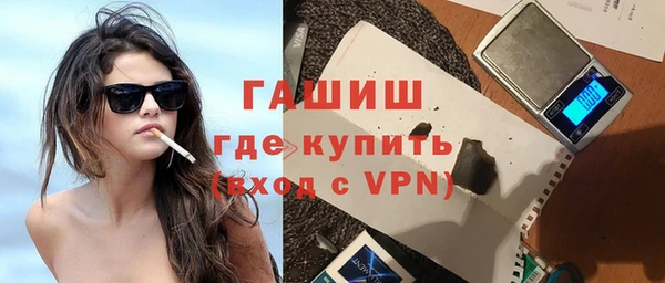 прущий лед Инсар