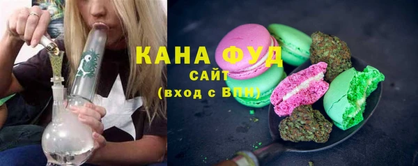 mdma Иннополис
