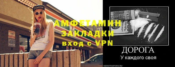 mdma Иннополис
