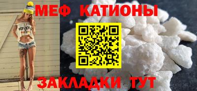 спиды Донской