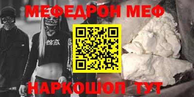 героин Гусев