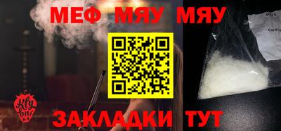 героин Гусев