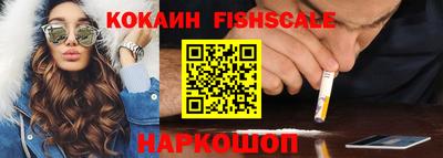 гидропоника Дубна