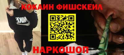спиды Донской