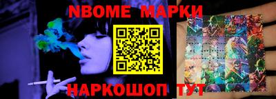 спиды Донской
