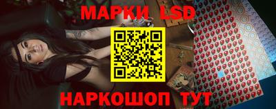 героин Гусев