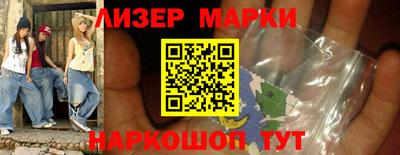 спиды Донской