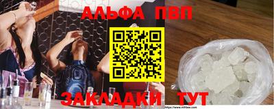 гидропоника Дубна