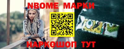 гидропоника Дубна