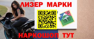 МДПВ Гусиноозёрск