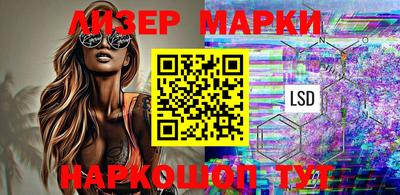 не бодяженный Гусь-Хрустальный