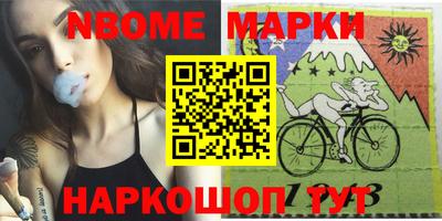 не бодяженный Гусь-Хрустальный