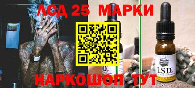 не бодяженный Гусь-Хрустальный