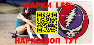 героин Гусев