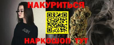 гидропоника Дубна