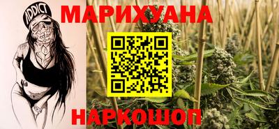 гидропоника Дубна