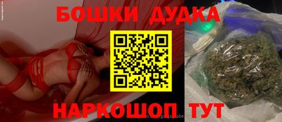 спиды Донской