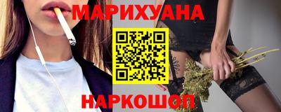 соль ск Донецк