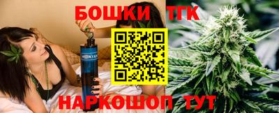 не бодяженный Гусь-Хрустальный