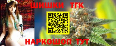 соль ск Донецк