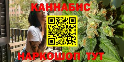 героин Гусев