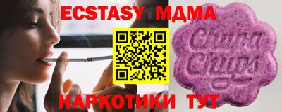 спиды Донской