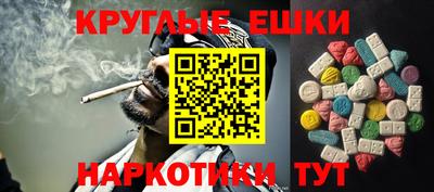 гидропоника Дубна