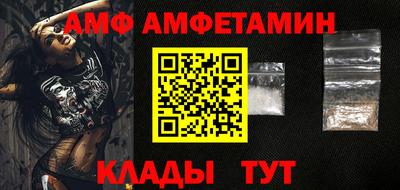 гидропоника Дубна