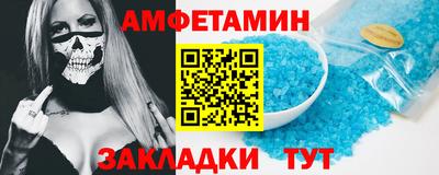 гидропоника Дубна
