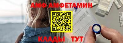гидропоника Дубна