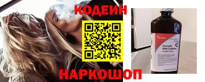 гидропоника Дубна