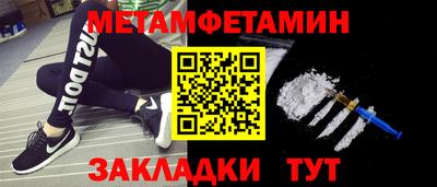 героин Гусев